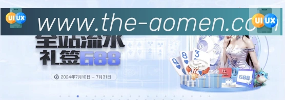 AI Risk Control